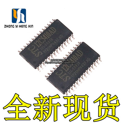 原装正品STC12C5410AD-35I-SOP28G STC单片机 STC(宏晶) 贴片
