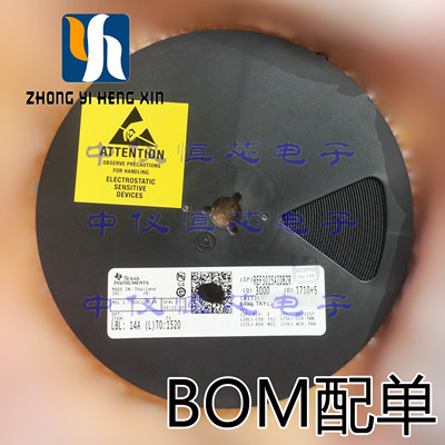 全新原装REF3025AIDBZR REF3025 SOT23-3 丝印R30C 基准电压IC
