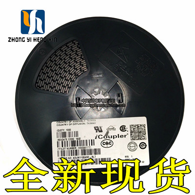 全新进口原装 ADUM1100ARZ ADUM1100AR AD1100A 数字隔离器 正品