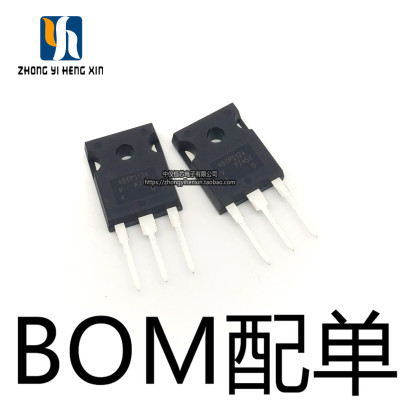 全新原装进口 40TPS12A 40TPS12APBF 40A/1200V  鱼机单向可控硅