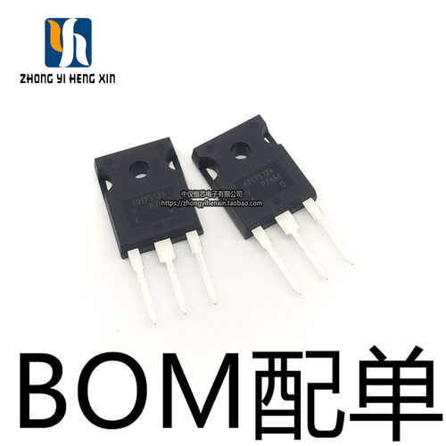 全新原装进口 40TPS12A 40TPS12APBF 40A/1200V  鱼机单向可控硅