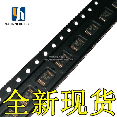 全新原装进口 TPS2491DGSR TPS2491DGS MSOP-10 控制器芯片IC