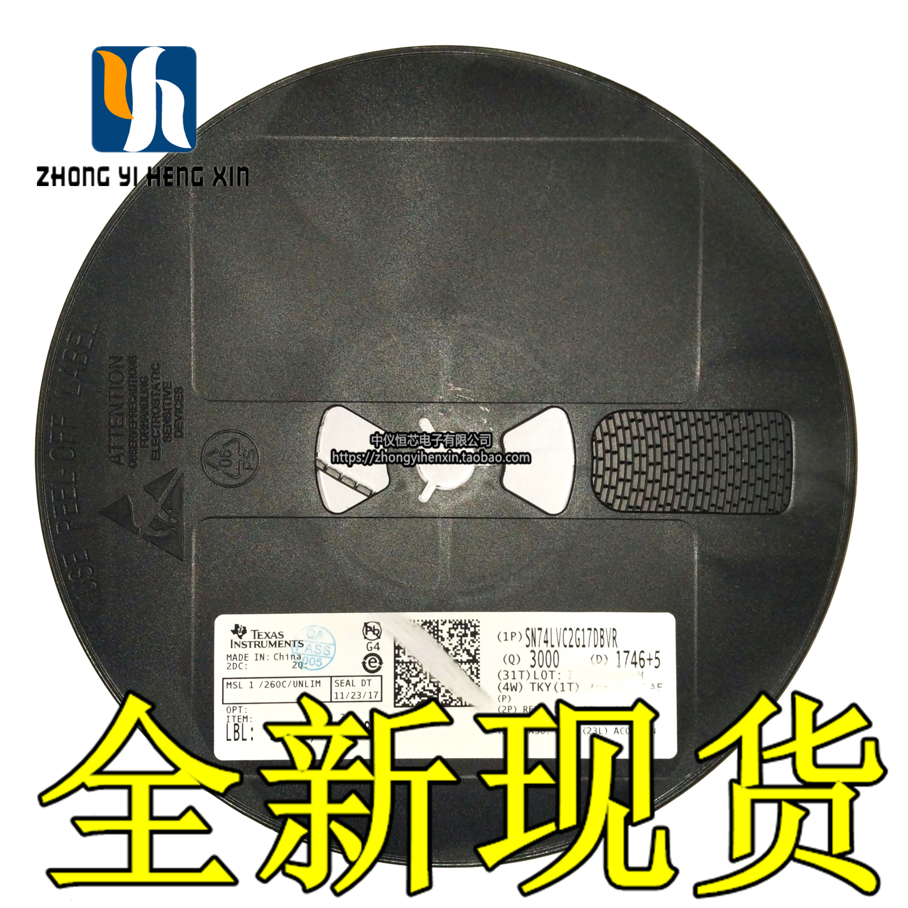 全新进口原装SN74LVC2G17DBVR C17丝印 SOT23-6封装 逻辑IC 正品