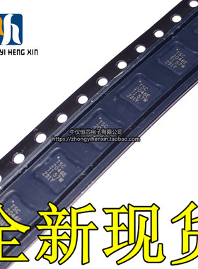 全新原装进口TSC2046EIRGVR TSC2046EIRGV QFN16 触摸屏控制器IC