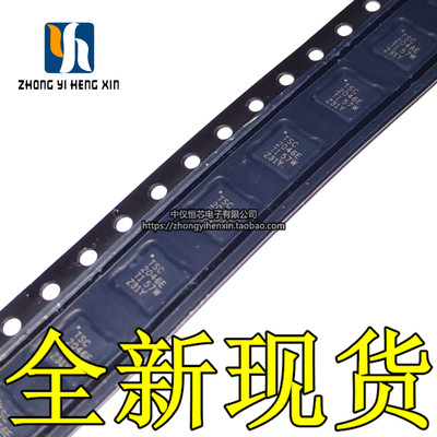 全新原装进口TSC2046EIRGVR TSC2046EIRGV QFN16 触摸屏控制器IC