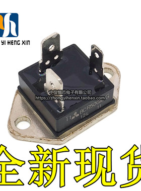 BCR50GM 全新BCR30GM 三菱双向可控硅BCR50GMG-12L 50A 600V