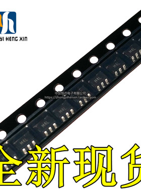 全新原装进口ADM823SYRJZ-R7 ADM823SYRJ SOT23-5 监控电路IC芯片