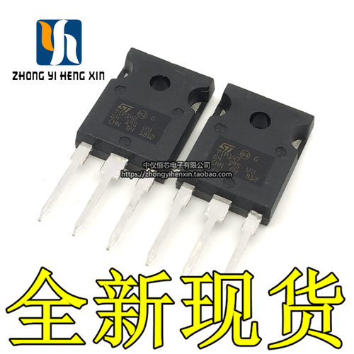 全新原装 TIP142T TIP147 TO-247 插件/DIP 达林顿三极管