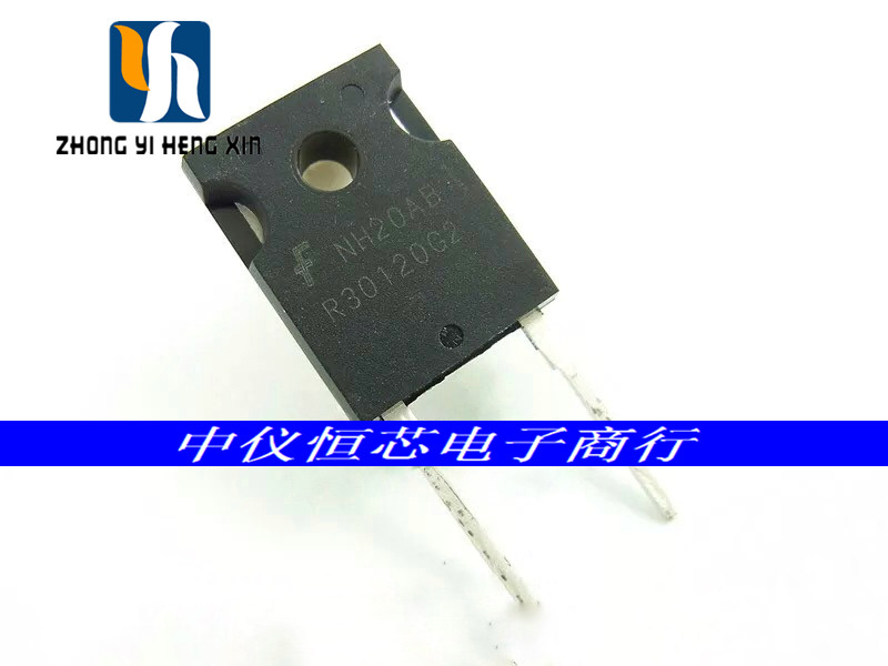 全新ISL9R30120G2 R30120G2 快恢复二极管 30A 1200V TO247-2 - 实物图