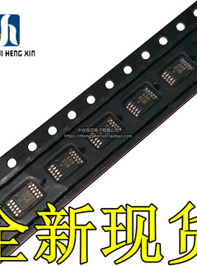 全新进口原装正品MAX668EUB+T MAX668EUB 开关控制器 可配单