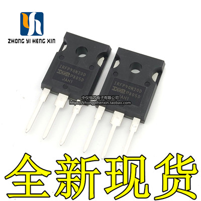 全新原装IRFP90N20D 场效应管 90A200V 逆变器常用 IRFP90N20