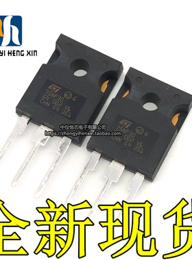 全新原装 STW75NF30 W75NF30 60A/300V N沟道 TO247 进口