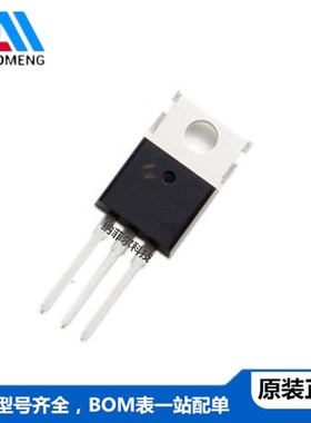 FDP075N15A-F102 TO-220-3 N沟道MOS场效应管原装