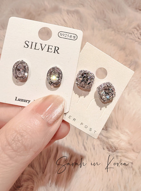 Sarah in Korea韩国 精致椭圆小方块闪钻耳钉耳饰 925银针