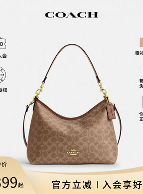 COACH/蔻驰女包流浪包LAUREL31手提包单肩包女大容量斜挎包CEY95