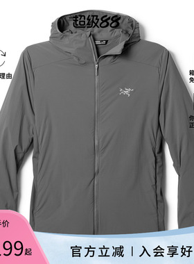 Atom SL Hoody Men's男士时尚舒适百搭连帽衫X000009560