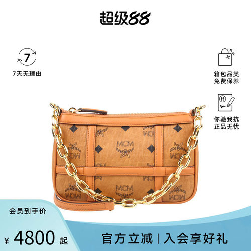 MCM迷你女士单肩斜挎包