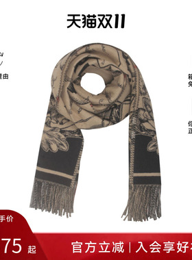 BURBERRY/博柏利马术骑手徽标女士双面绒线围巾8073768