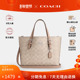 COACH 店长推荐 蔻驰女包PVC单肩斜挎手提包大容量托特包CV965