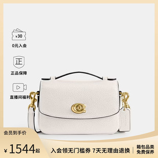 女士百搭皮质单肩斜挎手提包CW565 店长推荐 COACH 蔻驰专柜款