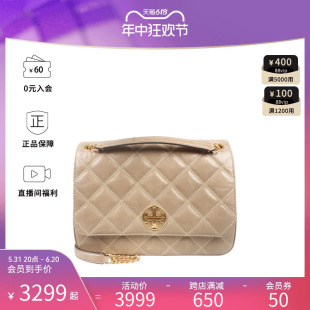 143653 汤丽柏琦WILLA女士信封链条包 Burch Tory