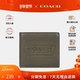 蔻驰男士 时尚 百搭钱包官方纯色简约大方卡包休闲经典 COACH 款