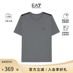 Emporio Armani男士纯色圆领LOGO刺绣短袖T恤 EM000384 AF10779