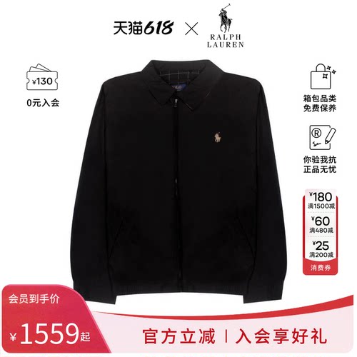 PoloRalphLauren春秋长袖男士