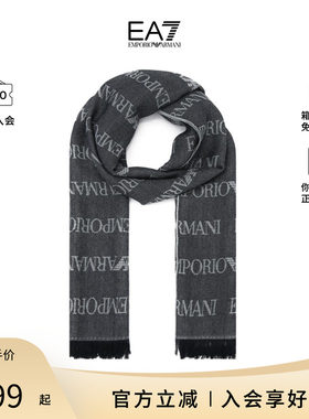 Emporio Armani围巾丝巾EM004238 AF21541