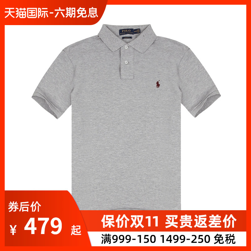 Polo ralph Lauren拉夫纯棉POLO衫休闲简约纯色翻领T恤男短袖|msdalam kategori Pakaian Lelaki, shirt Polo - dari Buy2taobao.com untuk memberikan perkhidmatan ejen Taobao profesional membeli