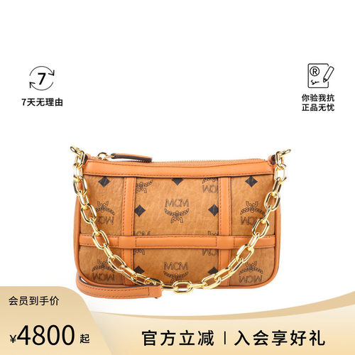 MCM迷你女士单肩斜挎包