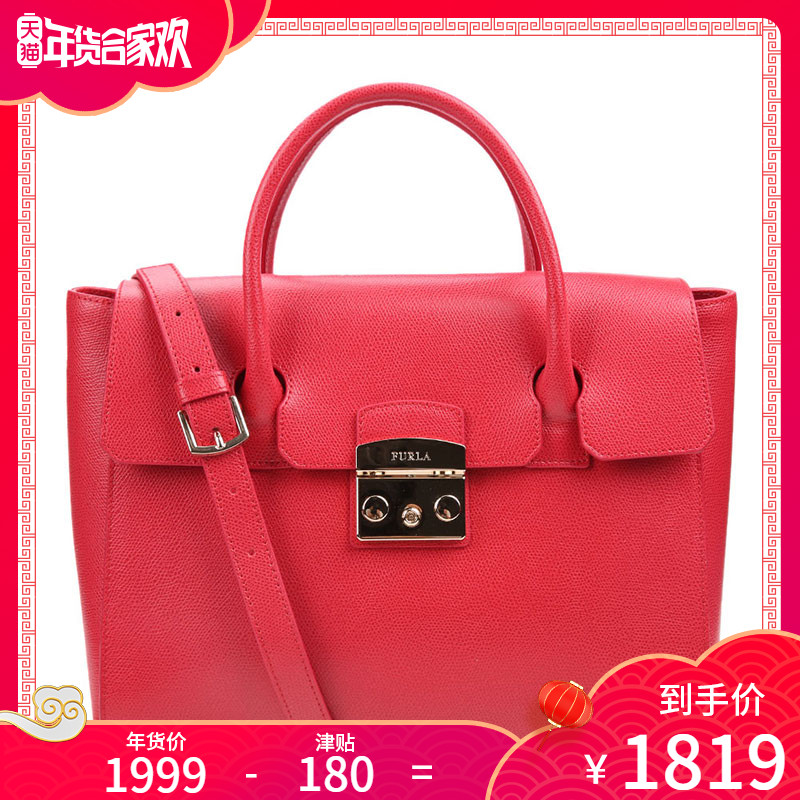 FurlaܽÀ пîMETROPOLISϵÁÐͨÇÚ°üŮʿÊÖÌáµ¥¼ç°üÅ®°ü´óºÅBGZ8
