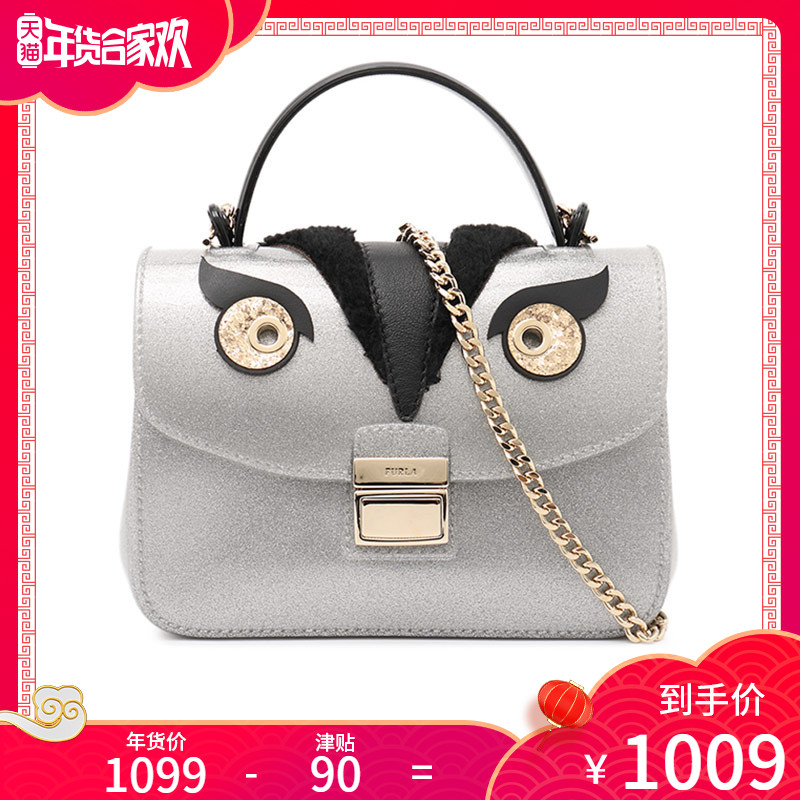 FURLA/ܽÀÅ®°üèͷӥ¹û¶³°üµ¥¼çб¿æ°üÊÖÌáÁ´Ìõ°ü BLQ1