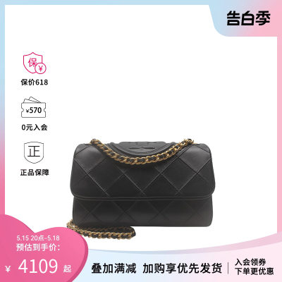 ToryBurch/汤丽柏琦单肩斜挎包