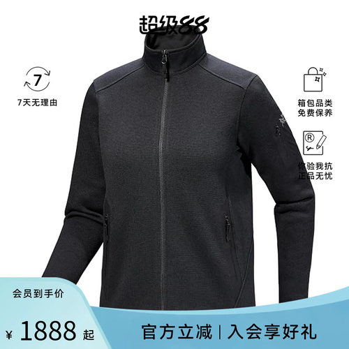 ARC'TERYX始祖鸟 Covert Cardigan Women's女士外衣X000010559