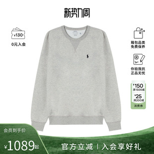 针织衫 RALPH 毛衫 休闲时尚 LAUREN男士