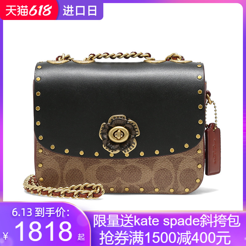 3COACH/蔻驰山茶花专柜款链条单肩斜挎配皮Parker经典女包