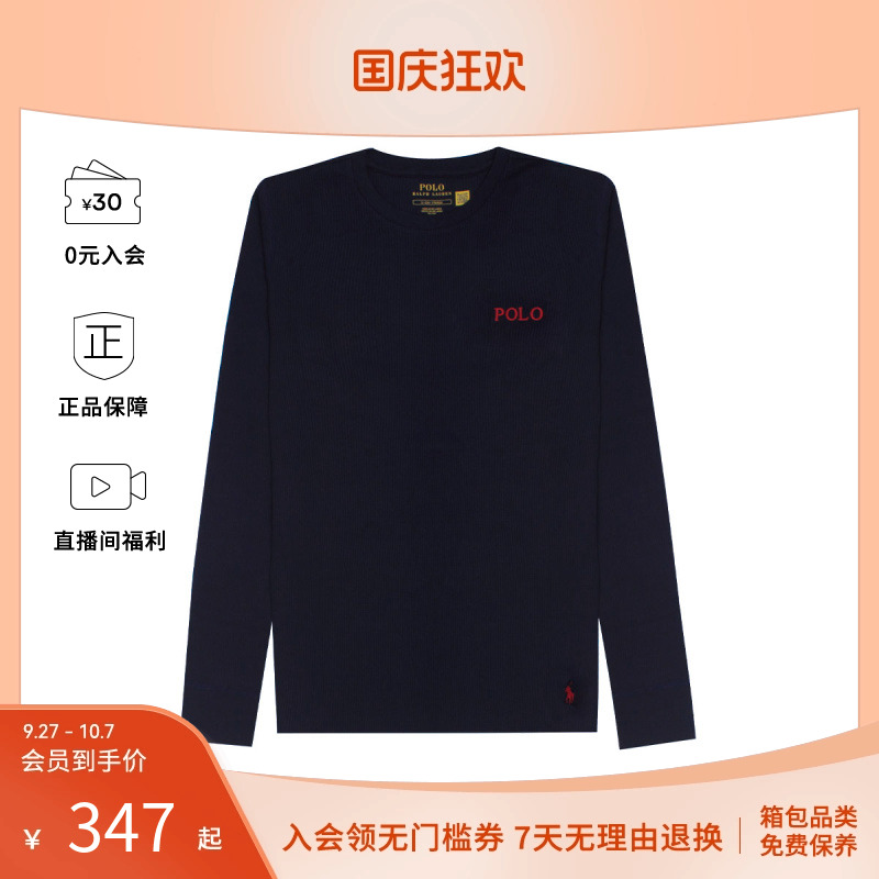 RALPHLAUREN圆领长袖T恤