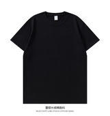 宽松透气百搭上衣潮 夏季 品牌冰丝弹力速干运动短袖 t恤男士