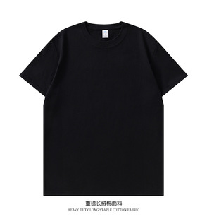 宽松透气百搭上衣潮 夏季 品牌冰丝弹力速干运动短袖 t恤男士