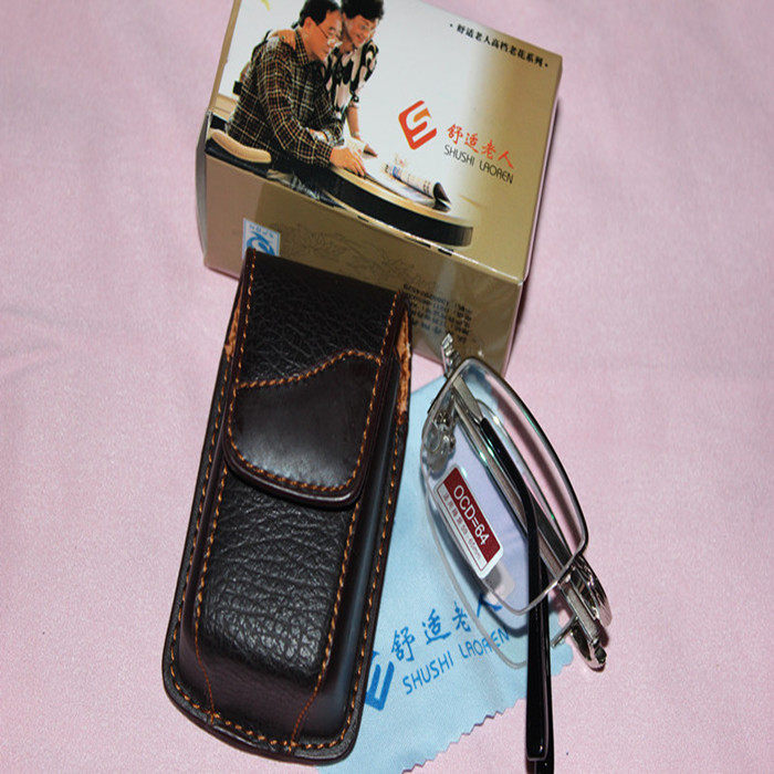 品牌老花镜男女士简约品质树脂折叠便携金属半框老人