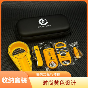 雪茄工具收纳袋雪茄包雪茄剪烟灰缸打孔器随行便携收纳盒雪茄配件