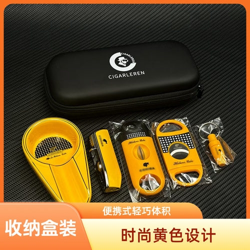 雪茄工具收纳袋随行便携