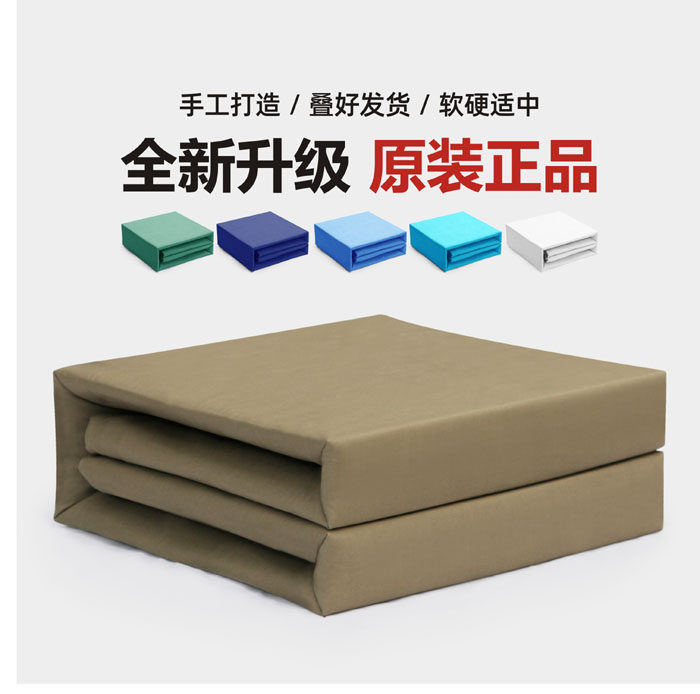 正品被叠好成型军绿色棉被纯棉定型被标兵棉被豆腐块标准内务被子