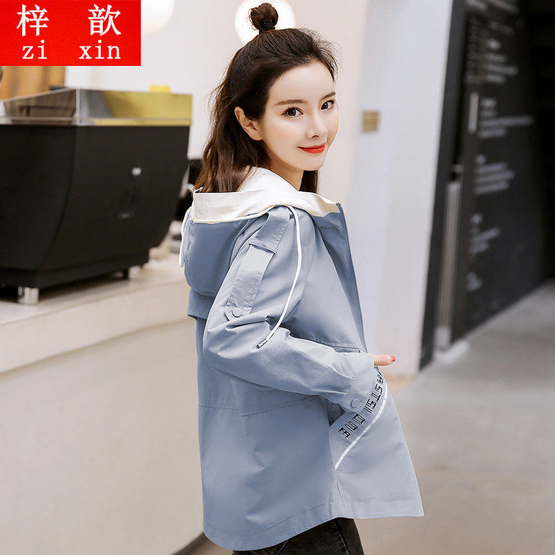 梓歆短款风衣外套女装2020年新款宽松显瘦春秋季小个子连帽褂子潮
