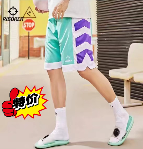 准者正品篮球服短裤五分篮球裤