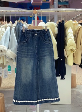 2025冬季imau奕玛女大童装儿童休闲加绒直筒阔腿牛仔裤58LF350062