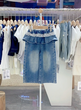 2025秋季imau奕玛童装女小童儿童波点花边休闲牛仔长裤57SF350057