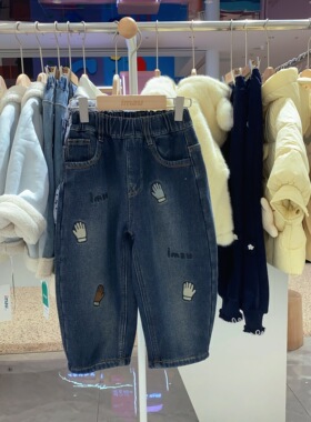 2025冬季imau奕玛童装男小童儿童休闲加厚加绒牛仔裤子54SF350087