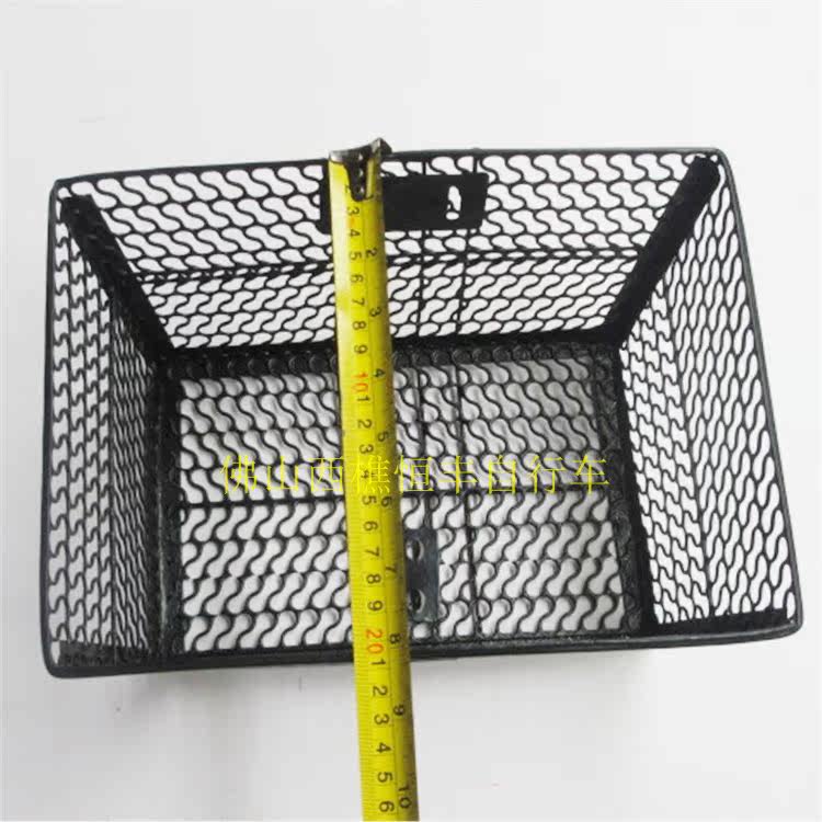 Panier pour vélo en métal - Ref 2258890 Image 3